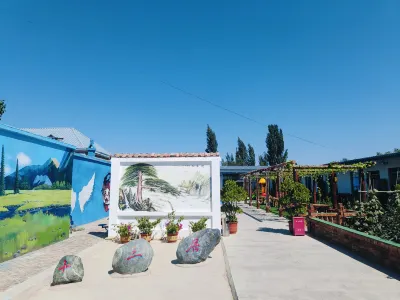 Gongliu Shisanju Homestay