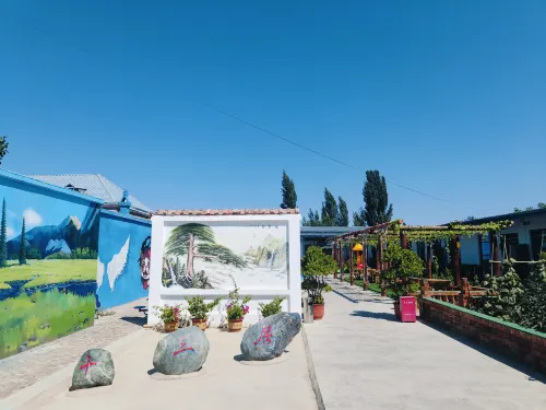 Gongliu Shisanju Homestay