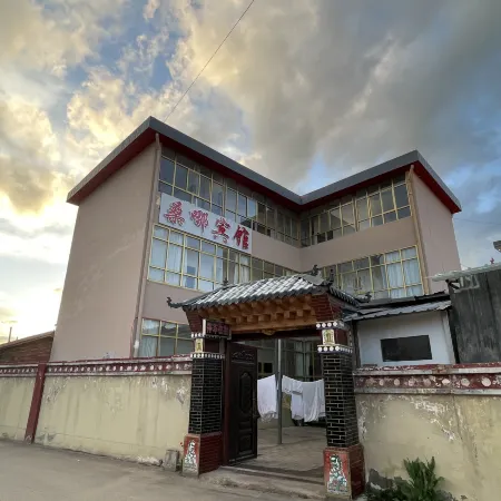 Luqu Langmusi Sangna Hotel