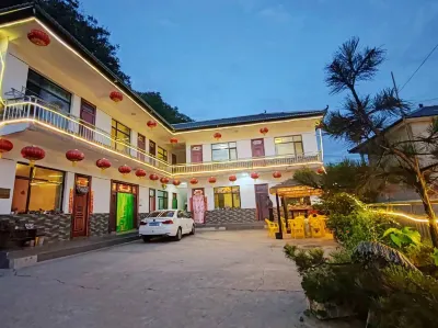 麥積山石窟清雅民宿 自在亭附近的飯店