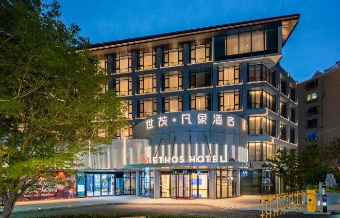 Qingdao Ethos Hotel