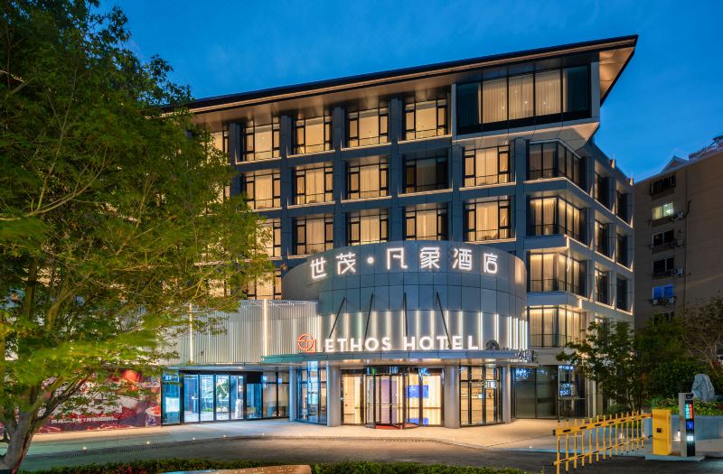 Qingdao Ethos Hotel