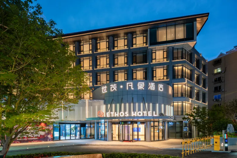 Qingdao Ethos Hotel