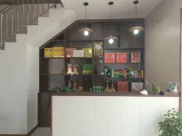 Qitai Liangqishanyuan Homestay