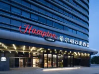 Hampton by Hilton Nanjing Xianlin University Town Hotels near Qi Xia