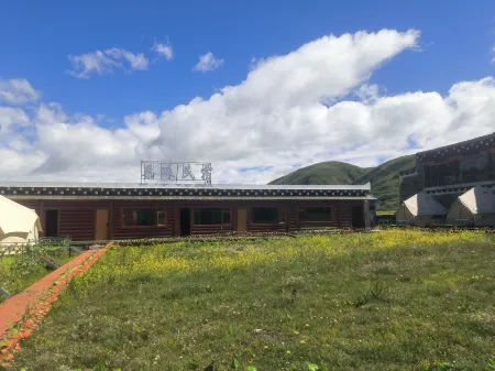 Daofu Sangzhu Homestay Отели рядом с достопримечательностью «Moshi Park Scenic Area»