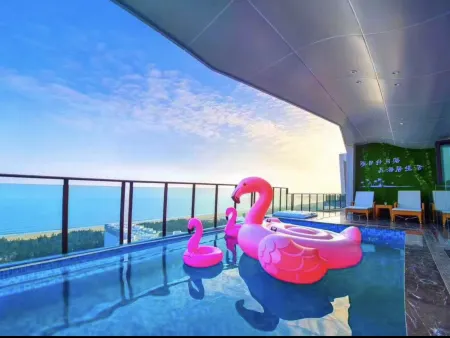 Langfan Holiday Apartment Отели рядом с достопримечательностью «Hailing Island National Wetland Park of Mangrove Forest»