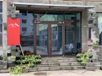 Easy Villa Mountain Residence (Chengde Mountain Resort Store)