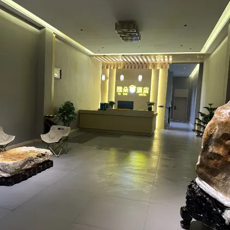 Yaduo Hotel
