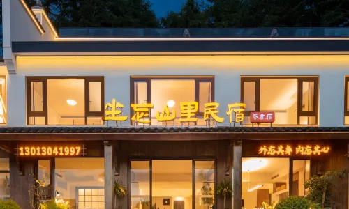 Sitting and Forgetting Mountain Homestay