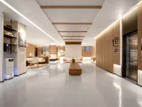 Shigatse Tashilhunpo Monastery Pedestrian Street Atour Hotel Hotéis em Shigatse