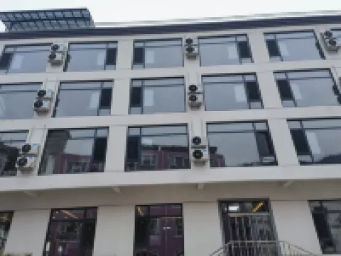 Xiangqing Hotel
