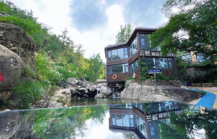 Yunshu Homestay
