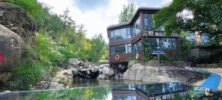 Yunshu Homestay Hotel di Mengyin