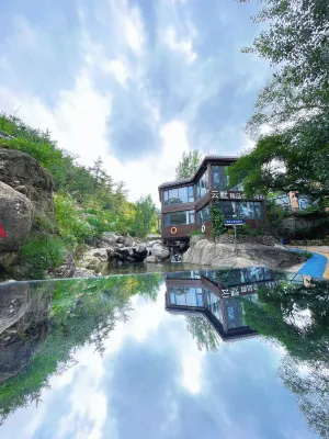 Yunshu Homestay Các khách sạn ở Mông Âm