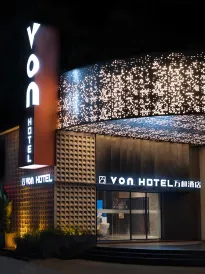 VON Hotel Wanhé, Shenzhen Nanshan The MixC