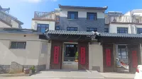 Xinran Homestay (Qufu Nishan Sacredland)