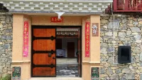 Shangu Spirit · Countryside Homestay - Thermen