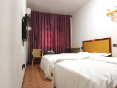 Yayuan Hotel