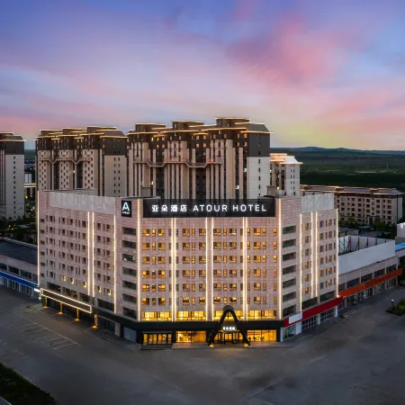 Xilinhot Xilin Square Hanggai Road Atour Hotel