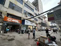 Putian No.1 E-sports Hotel (Shop in the  historical  and  cultural   block  of Xinghua Prefecture）