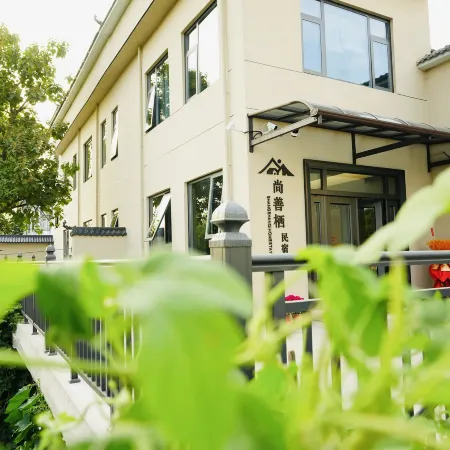 Shangshanqi Homestay