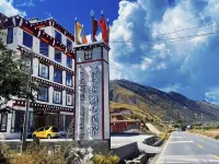 Himalayan Tsang Inn Hotels near Zunsheng White Tower