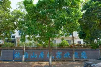 Chongzuo Linyun Mountain Residence - ห้องครัว