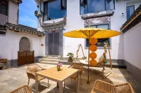 Huangshan Chengkan Jiujiu Lane Inn Các khách sạn ở Huizhou Chengkan Town