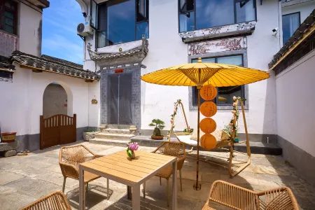 Huangshan Chengkan Jiujiu Lane Inn Отели рядом с достопримечательностью «Cheng Kan»