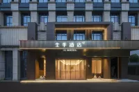JIホテル（合肥創新産業園竜湖天街）