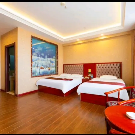 Bei'an City Sunshine Hotel