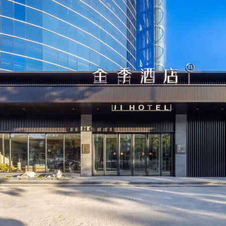 JI Hotel (Wuhai Wanjinguangchang)