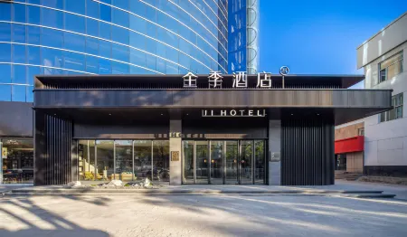 JI Hotel (Wuhai Wanjinguangchang) Отели в г. Ухай