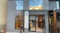 Muyun Mountain Area Oxygen Supply Residential Home Hotel dekat Shangri-La Bus Station