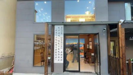 Muyun Mountain Area Oxygen Supply Residential Home