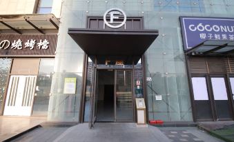 Ziyouren Hostel (Bao'an Wanda Plaza)
