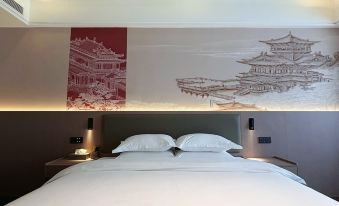 Linyi Guozun Business Hotel