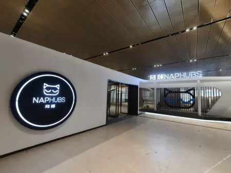NAPHUBS Sleep Cabin in Kunming Changshui Airport