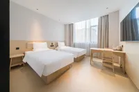 Hi Inn Hotel (Hami Railway Station)