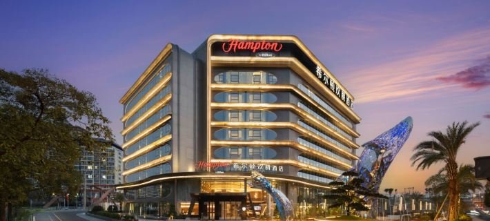 Hampton by Hilton Mianyang Youxian Hotels in Mianyang