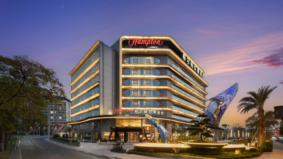 Hampton by Hilton Mianyang Youxian