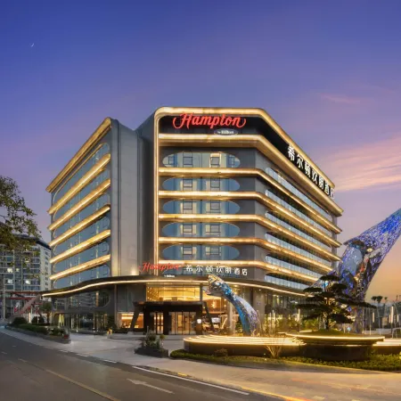 Hampton by Hilton Mianyang Youxian