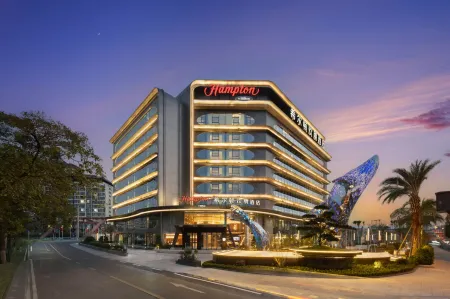 Hampton by Hilton Mianyang Youxian Отели рядом с достопримечательностью «Yuewang Tower»