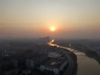 Chuqi Guesthouse·Nanxun Ancient Town - 2-Star