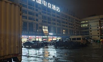 Lucid E-sports Hotel