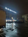 Lucid E-sports Hotel