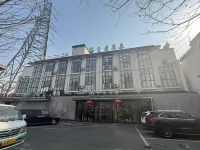 Miya hotel Hotel in zona Gaobeidian Water Transport History Culture Excursion Area