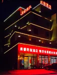 Luopingyi B&B Hotel in zona Jiangsuotian Railway Station