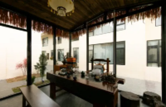 Shangri La Mountain Companion • Moumoon Holiday Homestay (Dukezong Ancient City Branch)